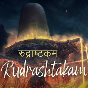 Image pour 'Rudrashtakam'