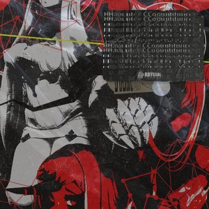 “Haute Couture / Red Light District”的封面