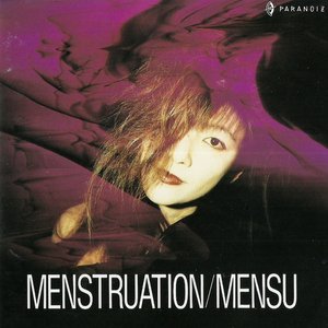 Image for 'Menstruation'