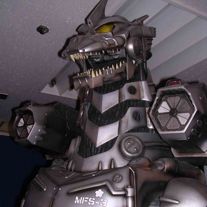 kaijuheon