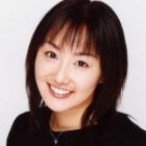 Image for '今野宏美'