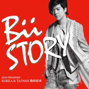 Image for 'Bii Story'