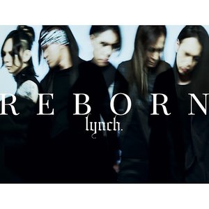 Изображение для 'REBORN'