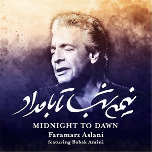 Image for 'Midnight to Dawn (feat. Babak Amini)'