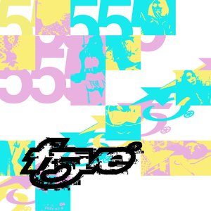 Image for '55555555'