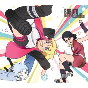 “BORUTO: NARUTO NEXT GENERATIONS ORIGINAL SOUNDTRACK 1”的封面