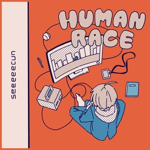 Image for 'HUMAN RACE'