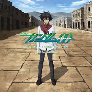 Bild för 'Gundam 00 Original Soundtrack 01'