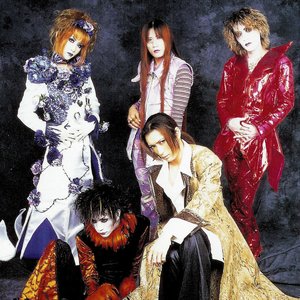 Image pour 'MALICE MIZER'
