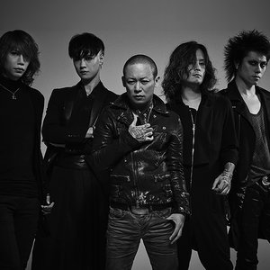 “DIR EN GREY”的封面