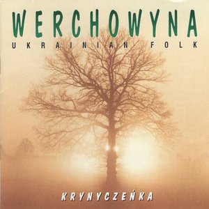 Image for 'Krynyczeńka'