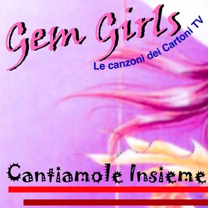 Image for 'Cantiamole insieme (Le canzoni dei cartoni tv)'