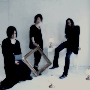 Image for 'カルペディエム'