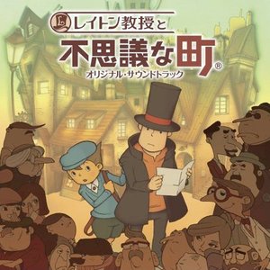 Image for 'Professor Layton and the Curious Village Original Soundtrack'