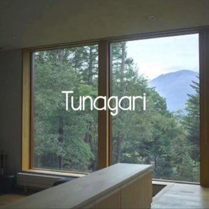 “Tunagari”的封面
