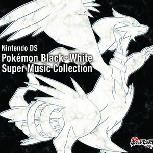 “Pokémon Black·White Super Music Collection”的封面