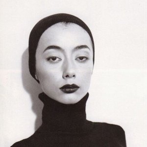 Image for 'Karen Kirishima'