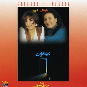 Immagine per 'Mehmoon - Persian Music'