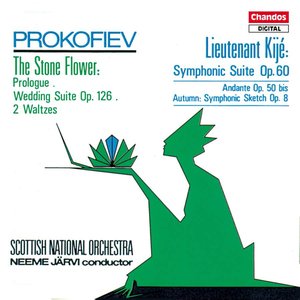 'Prokofiev: Lietuenant Kijé Suite'の画像