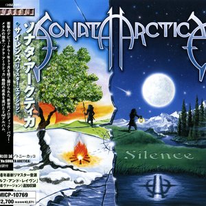 Image for 'Silence (Remastered Japanese Limited Edition)'