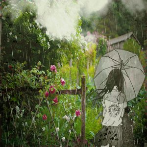 'the RAINY season'の画像