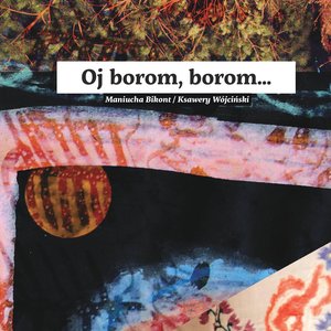 Image for 'Oj Borom, Borom'