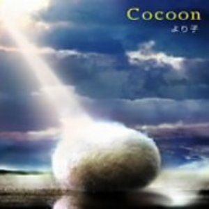 Bild für 'Cocoon'