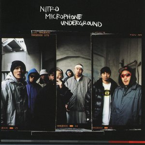 Image for 'Nitro Microphone Underground'