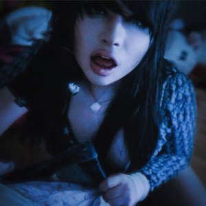 Image for 'bitch'