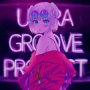 “Ultra Groove Product”的封面