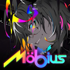 Image for 'Möbius'