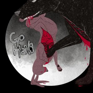 Image for 'Year of the Hare II'