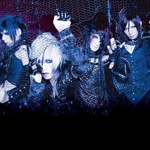 “ネガ”的封面