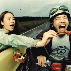 Image pour 'RADWIMPS 4 ～おかずのごはん～'