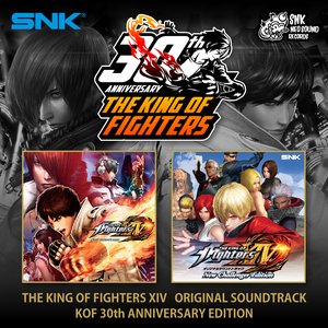 Image for 'THE KING OF FIGHTERS XIV Original Soundtrack'