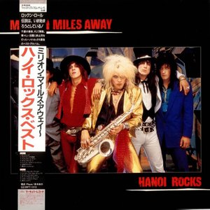 Image for 'Million Miles Away'