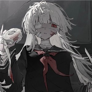 Image for 'quiet'
