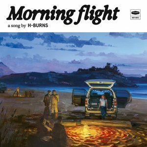 Image for 'Morning Flight'