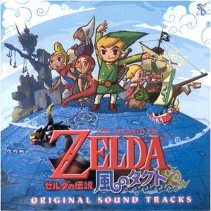 Image for 'The Legend of Zelda ~Takt of Wind~ Original Sound Tracks'