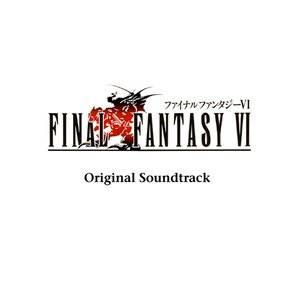 “FINAL FANTASY VI (Original Soundtrack)”的封面
