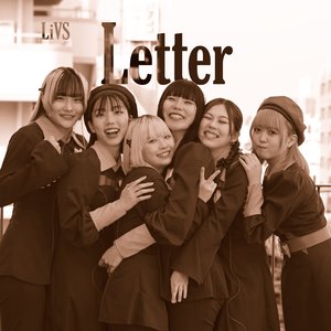 Image for 'Letter'