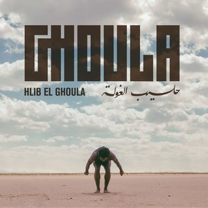 Image for 'Hlib El Ghoula'