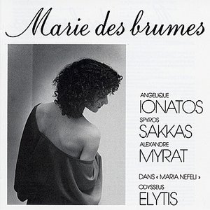 Imagem de 'Marie des brumes'