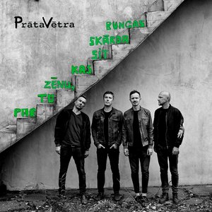 Image for 'Par To Zēnu, Kas Sit Skārda Bungas'