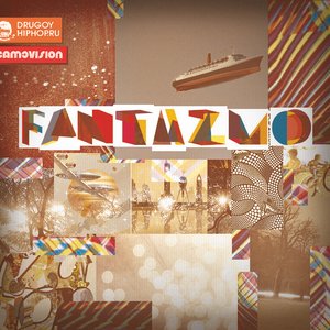 Image for 'Fantazmo'