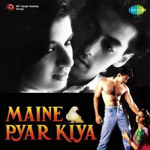 Image for 'Maine Pyar Kiya'