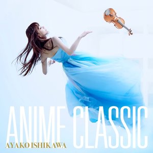 Immagine per 'ANIME CLASSIC'