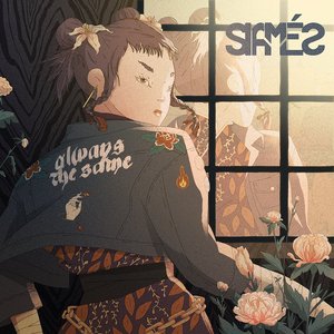 Image for 'Always The Same'