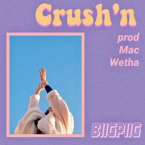 Image for 'Crush'n'