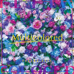 Image pour 'Multicolored'